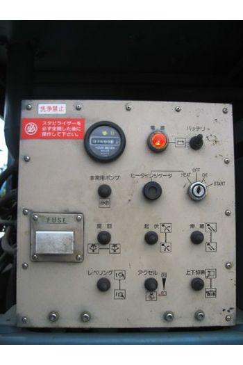 25m直臂輪胎高空作業車